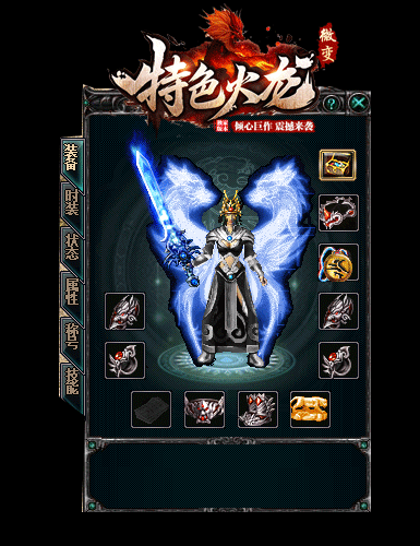 description 